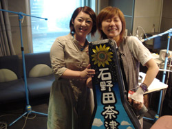 070525nhk.jpg