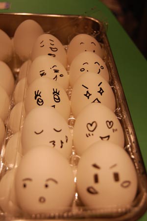20070506egg.jpg
