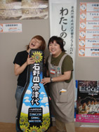070603ongakudokoro2.jpg