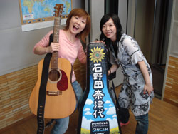 070607fmishikawa2.jpg