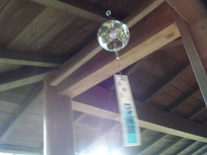 070722furin.jpg