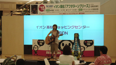 070915kagawa2.jpg