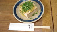 070915oden.jpg