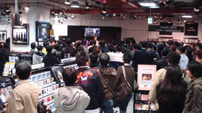 080308HMV_1.jpg