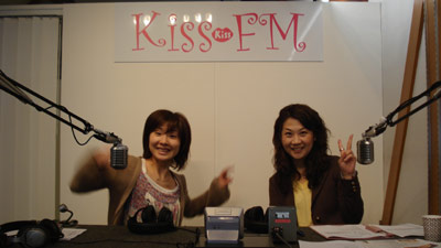 080310kissfm.jpg