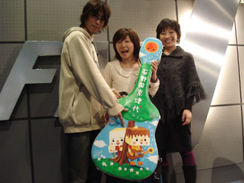 080314eradio.jpg