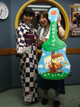 080325radio80.jpg