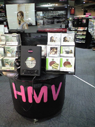 080702hmv.jpg