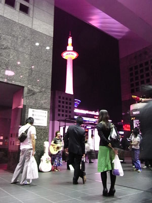 080709kyoto.jpg