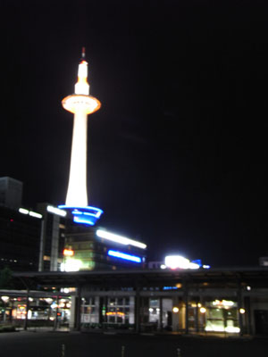 080713kyoto.jpg