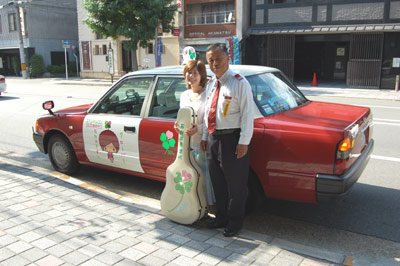 080724tamakisan.jpg