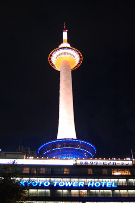 080725kyototower.jpg