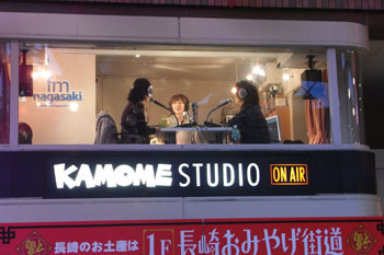 090126gradio2.jpg