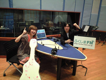 090209fukushima-fm.jpg