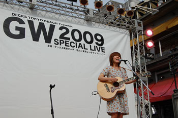 090503live1.jpg