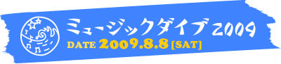 md09_banner_big.jpg