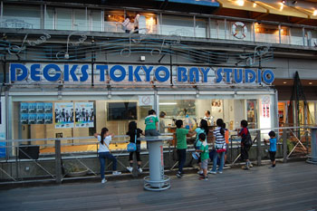 090612odaiba1.jpg