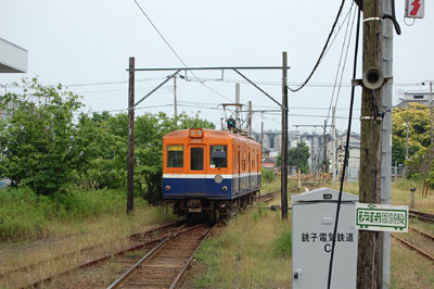 090612pv6.jpg