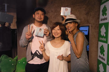 090705ameba.jpg