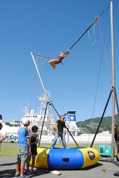 090920bungee.jpg