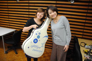 091102airg.jpg