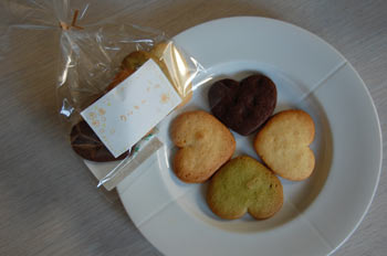 091222cookie.jpg