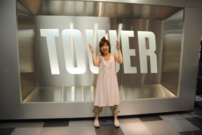 100723tower.jpg