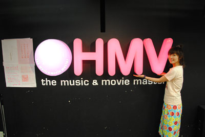 100725HMV.jpg