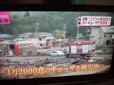110813tv_car.jpg