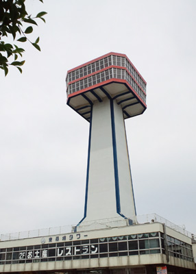 120605toujinbo_tower.jpg