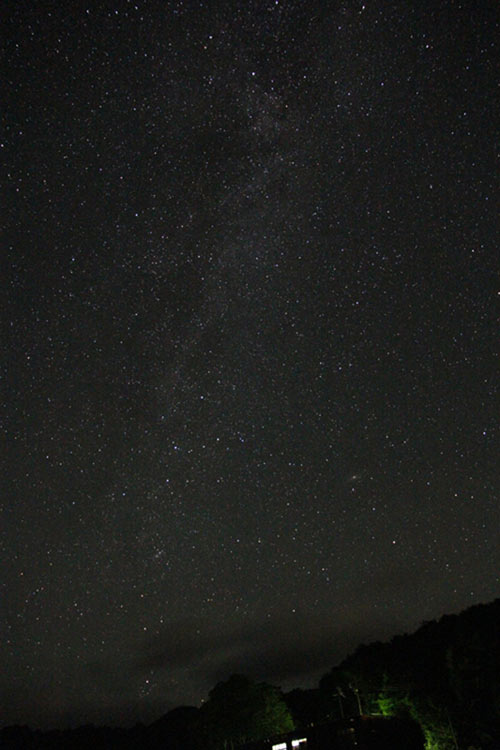 120816milkyway.jpg