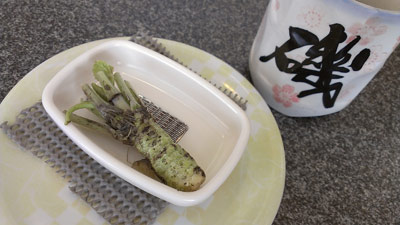 130317wasabi.jpg