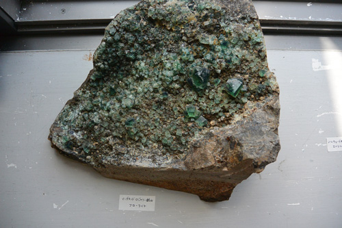 150513fluorite.jpg